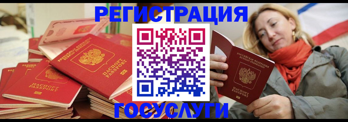 пропишу в квартире в Асбесте